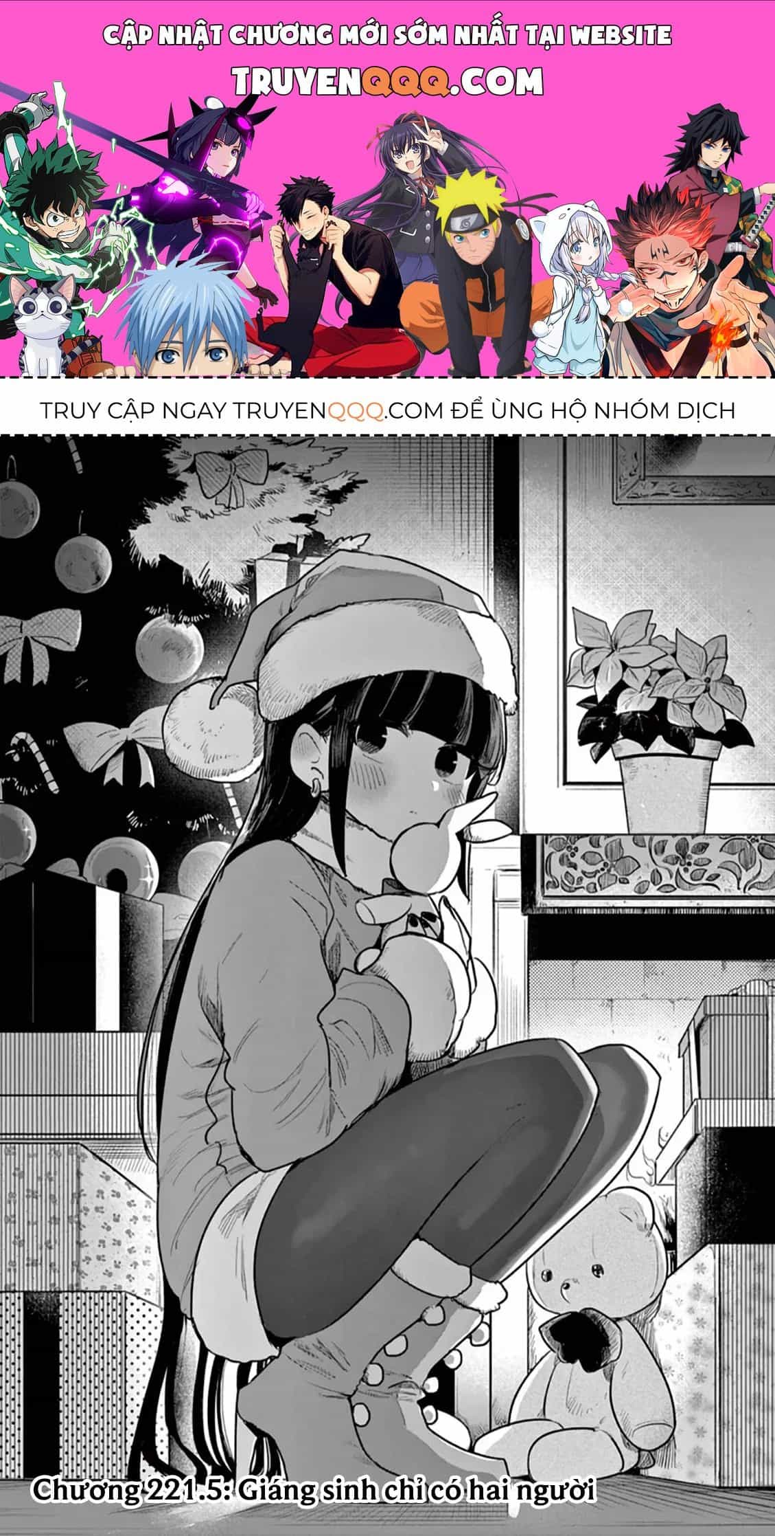 Shinigami Bocchan To Kuro Maid - Chương 221.5 - ảnh 1