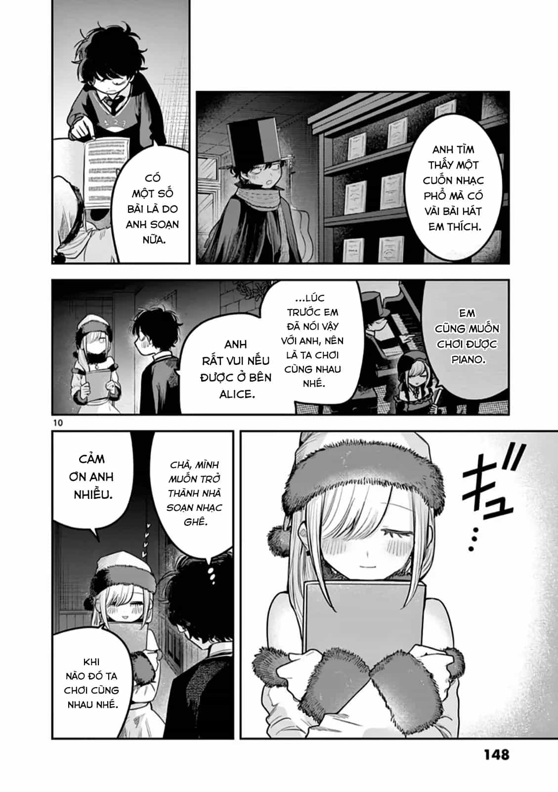 Shinigami Bocchan To Kuro Maid - Chương 221.5 - ảnh 10