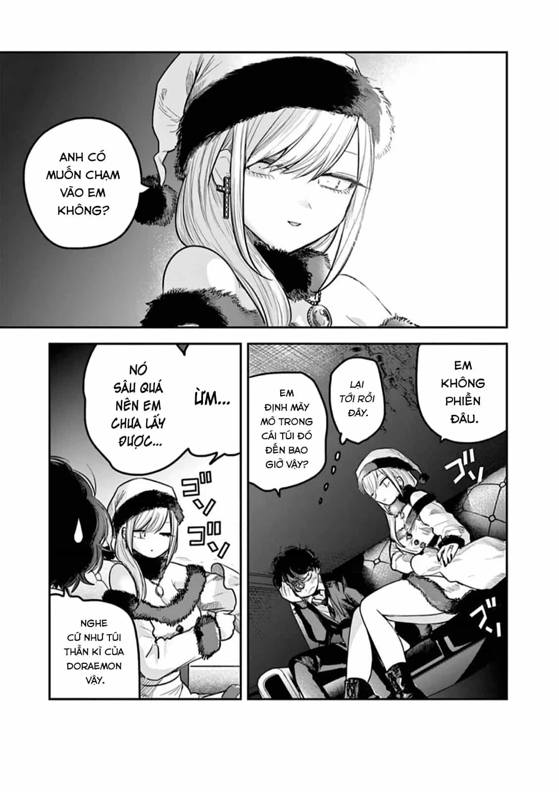 Shinigami Bocchan To Kuro Maid - Chương 221.5 - ảnh 5