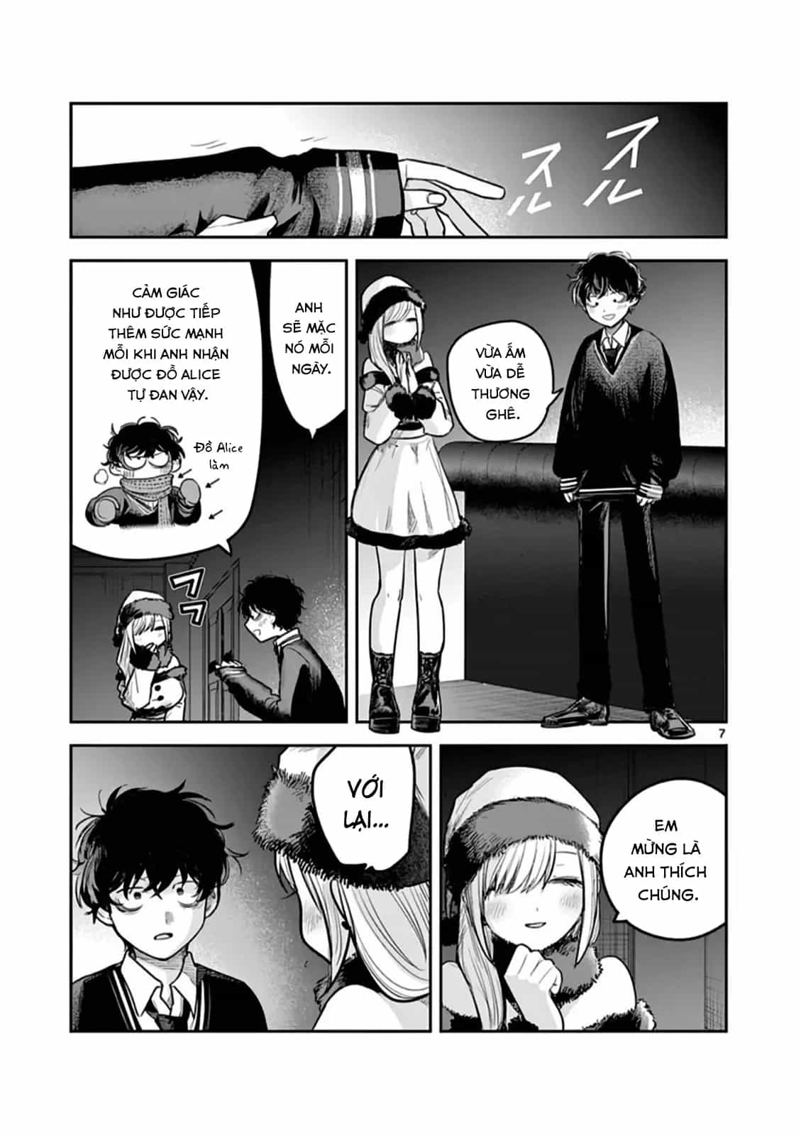 Shinigami Bocchan To Kuro Maid - Chương 221.5 - ảnh 7