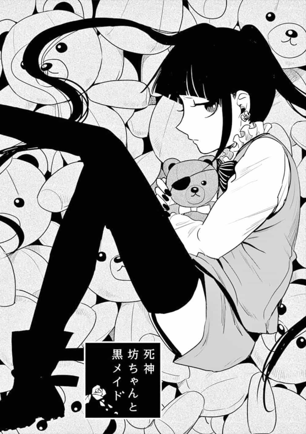 Shinigami Bocchan To Kuro Maid - Chương 24 - ảnh 1