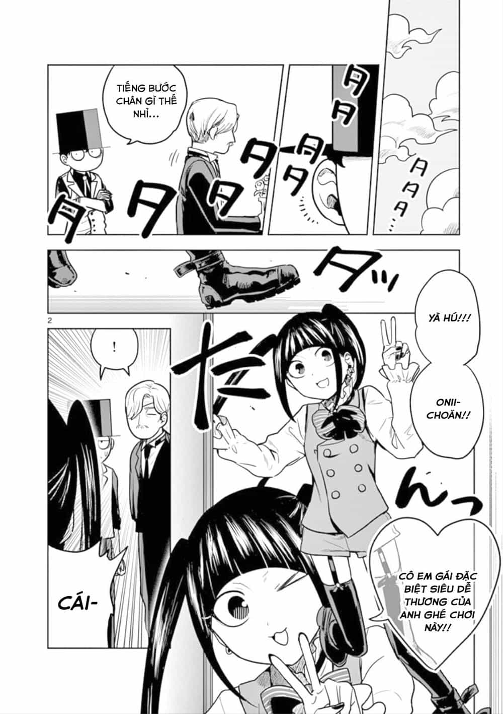 Shinigami Bocchan To Kuro Maid - Chương 24 - ảnh 2