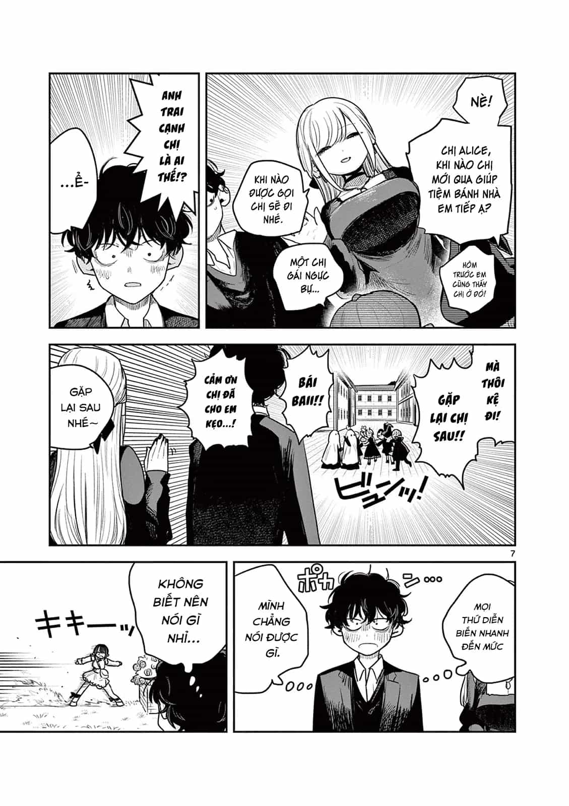 Shinigami Bocchan To Kuro Maid - Chương 224 - ảnh 7
