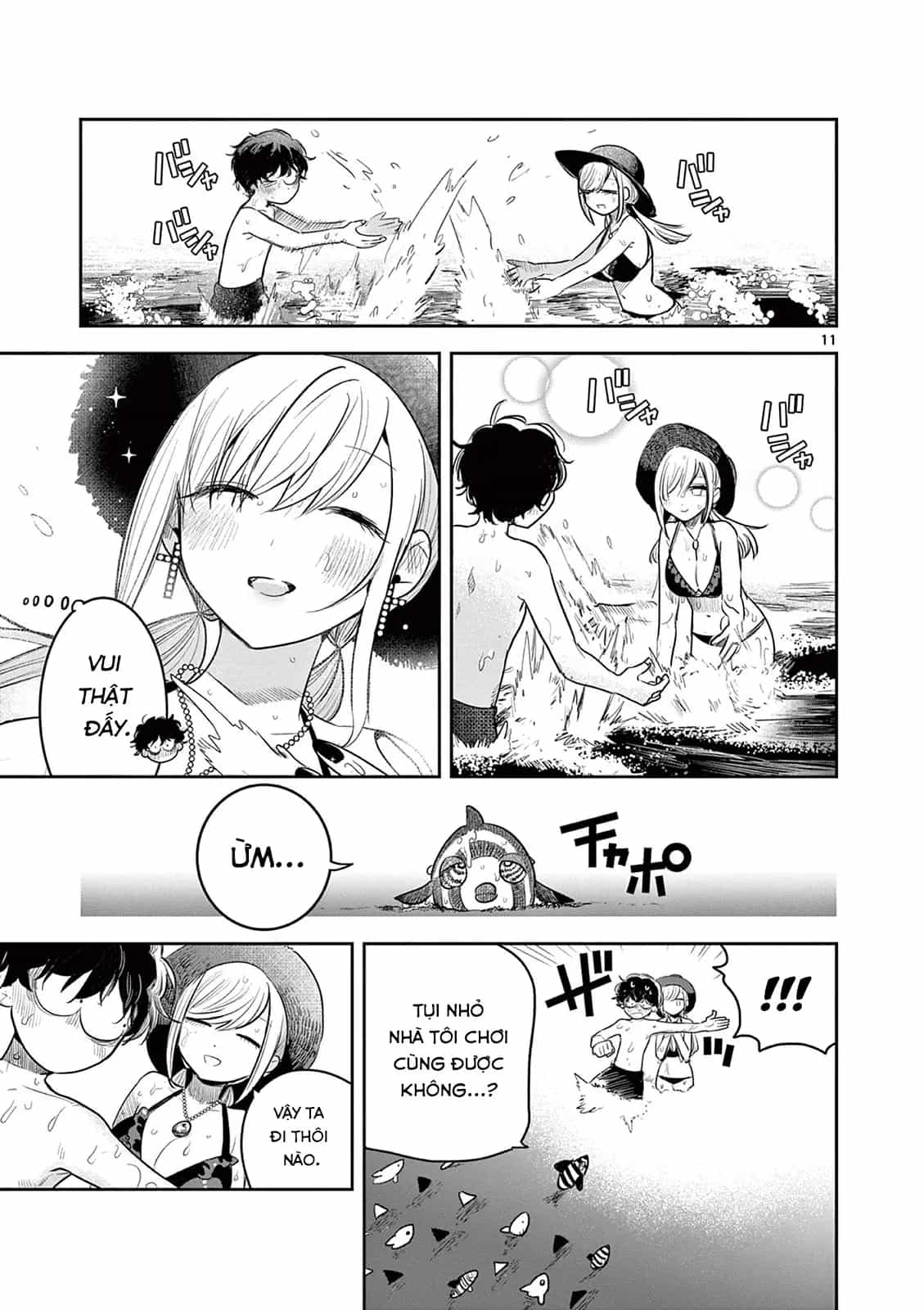 Shinigami Bocchan To Kuro Maid - Chương 225 - ảnh 11