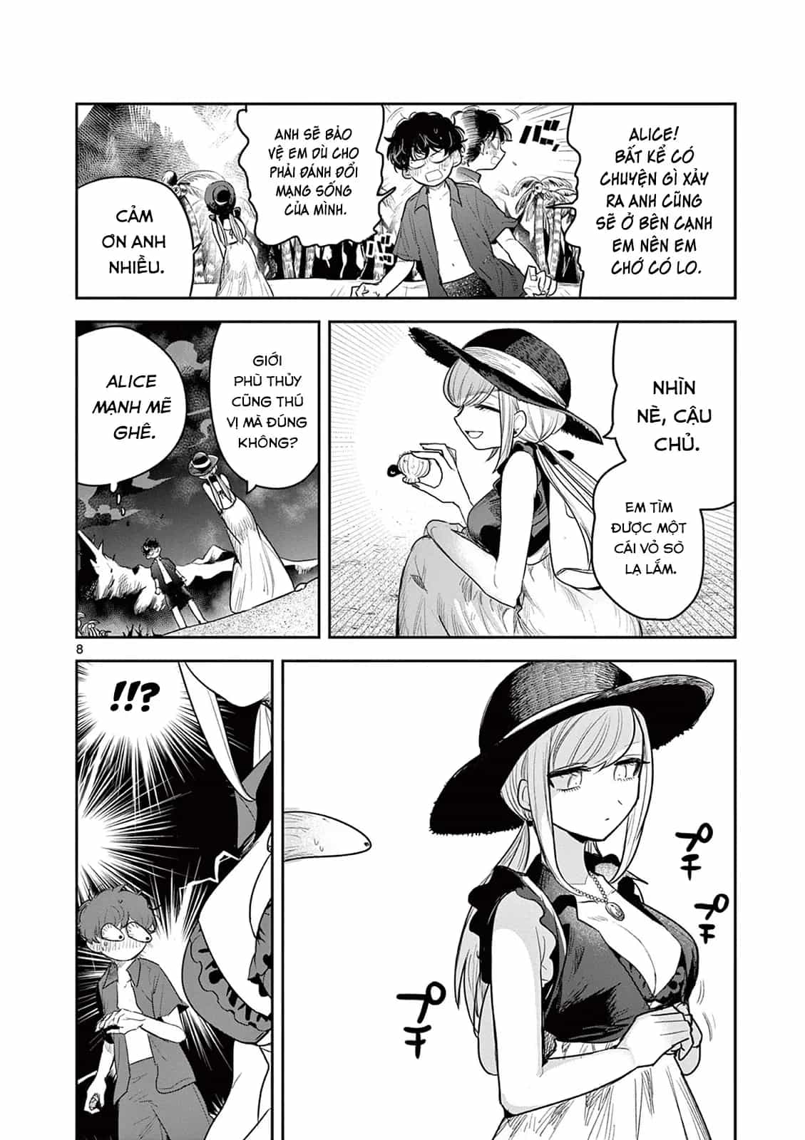 Shinigami Bocchan To Kuro Maid - Chương 225 - ảnh 8
