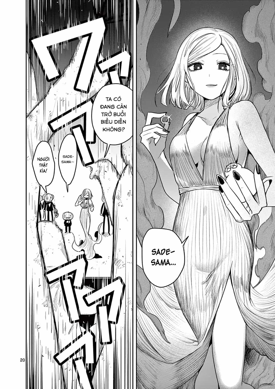 Shinigami Bocchan To Kuro Maid - Chương 226 - ảnh 20
