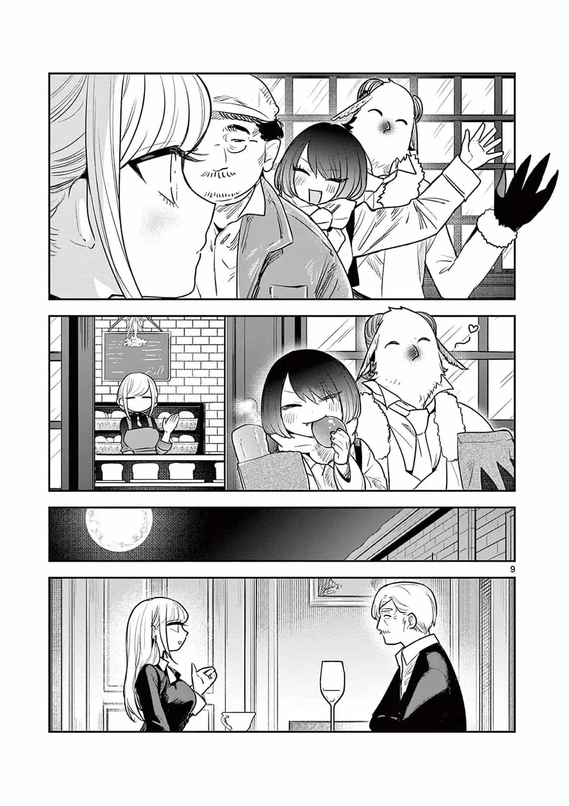 Shinigami Bocchan To Kuro Maid - Chương 227 - ảnh 9