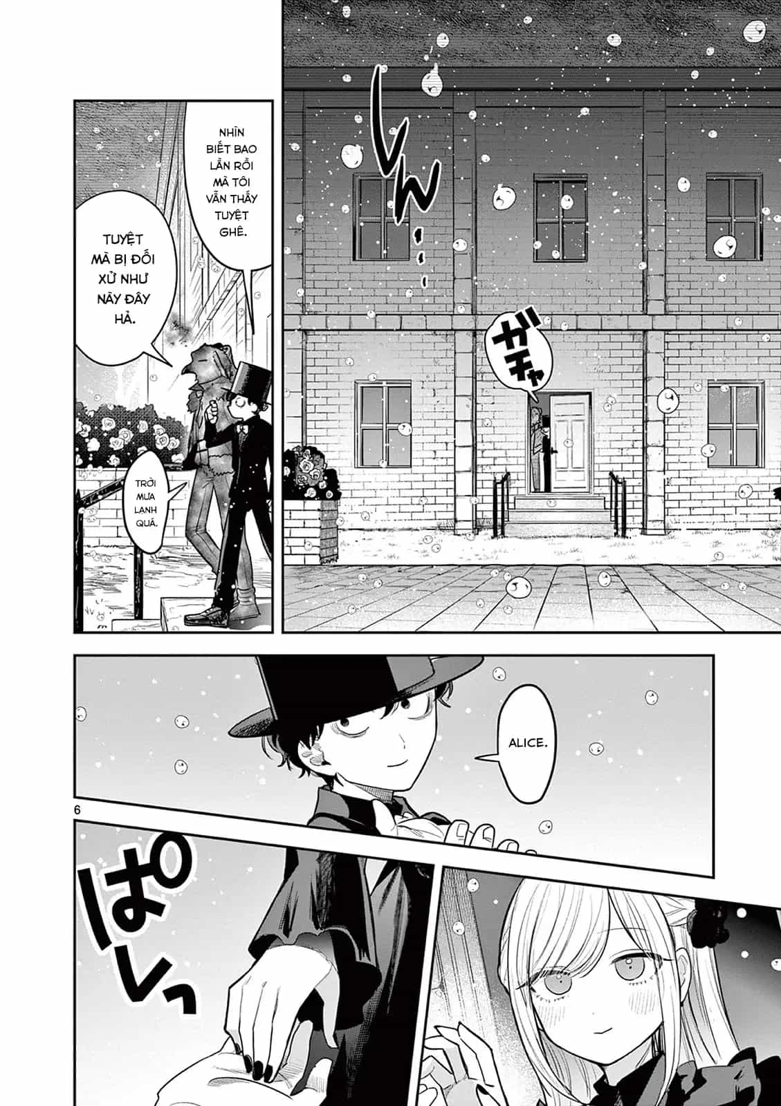Shinigami Bocchan To Kuro Maid - Chương 228.5 - ảnh 6