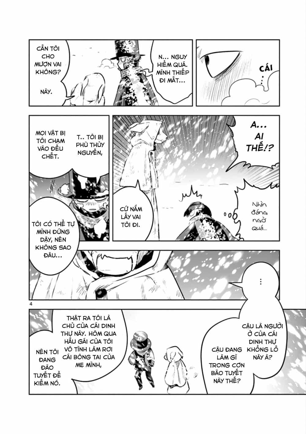 Shinigami Bocchan To Kuro Maid - Chương 30 - ảnh 4