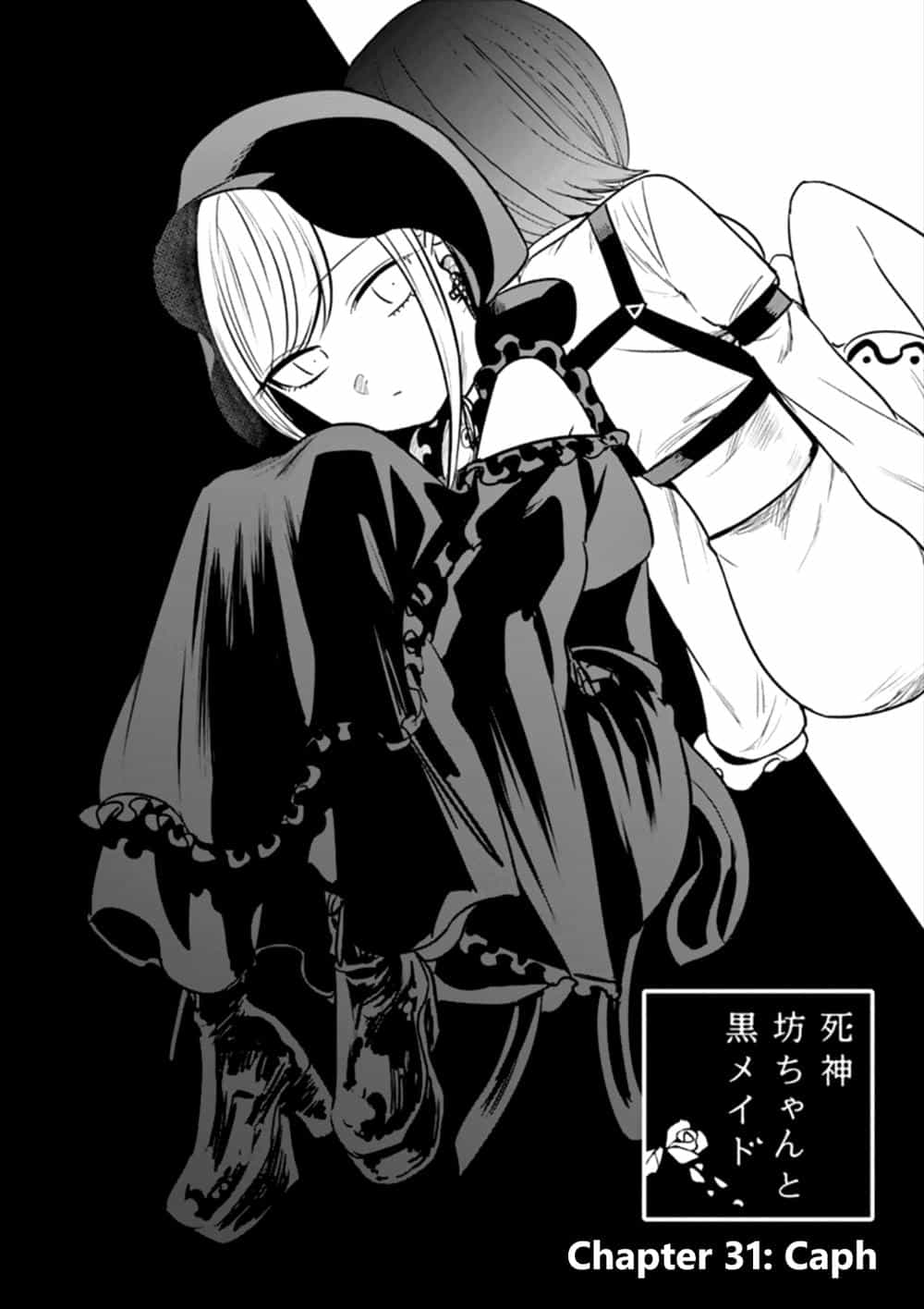 Shinigami Bocchan To Kuro Maid - Chương 31 - ảnh 1