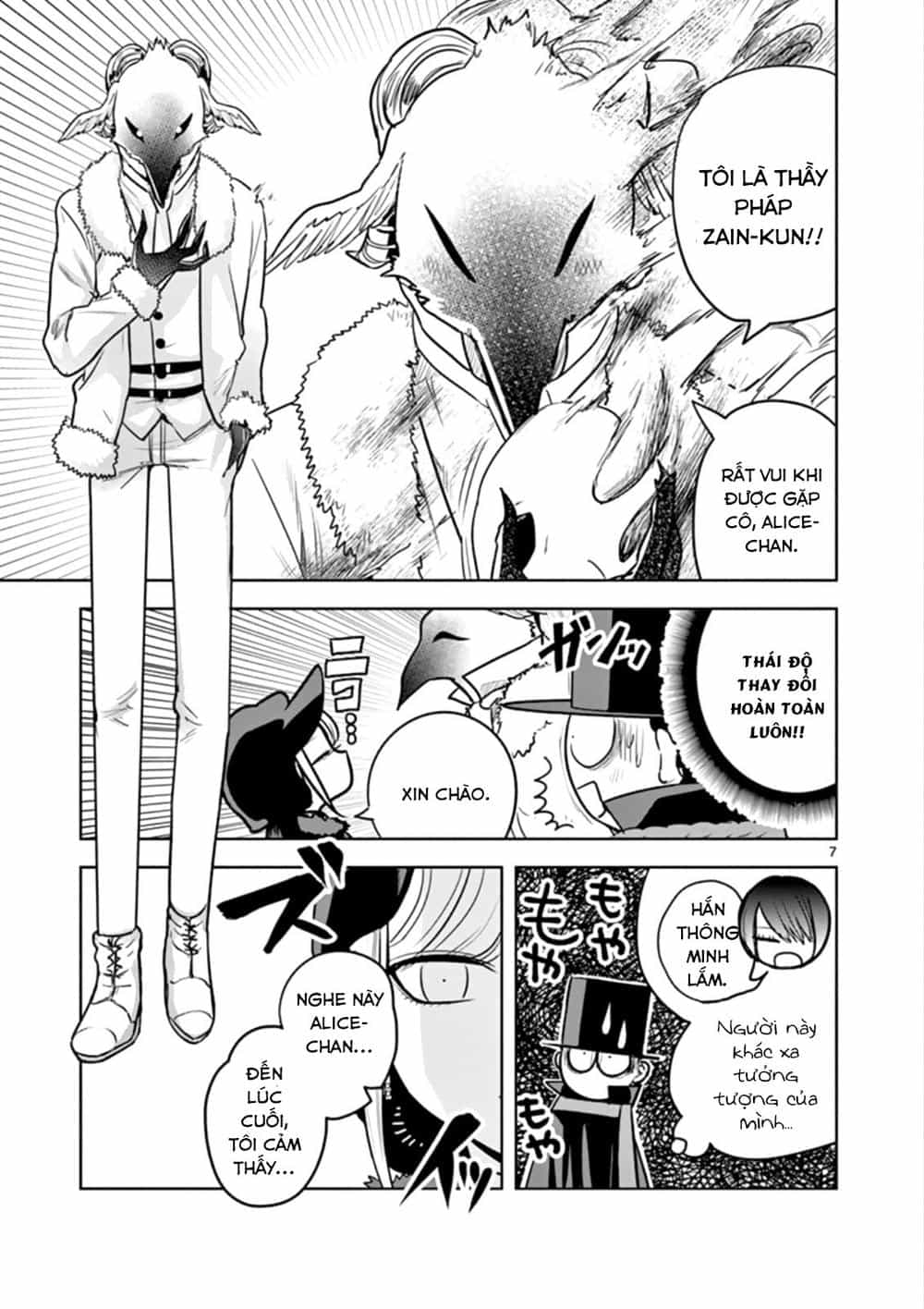 Shinigami Bocchan To Kuro Maid - Chương 34 - ảnh 7
