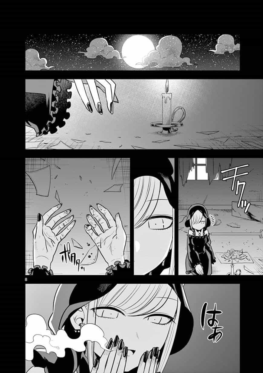 Shinigami Bocchan To Kuro Maid - Chương 44 - ảnh 8