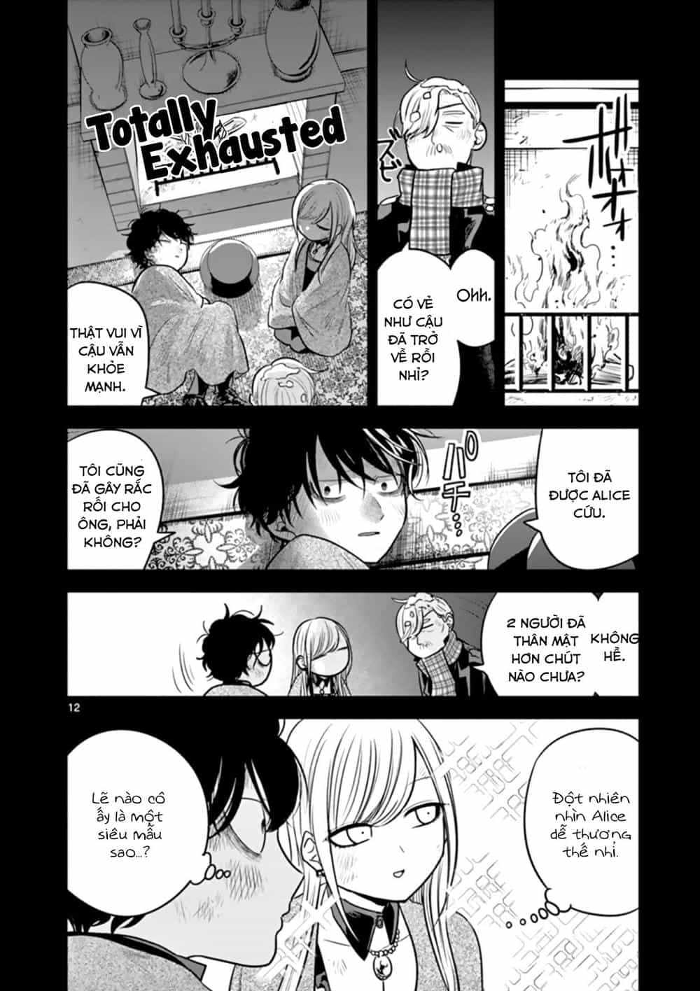 Shinigami Bocchan To Kuro Maid - Chương 45 - ảnh 12