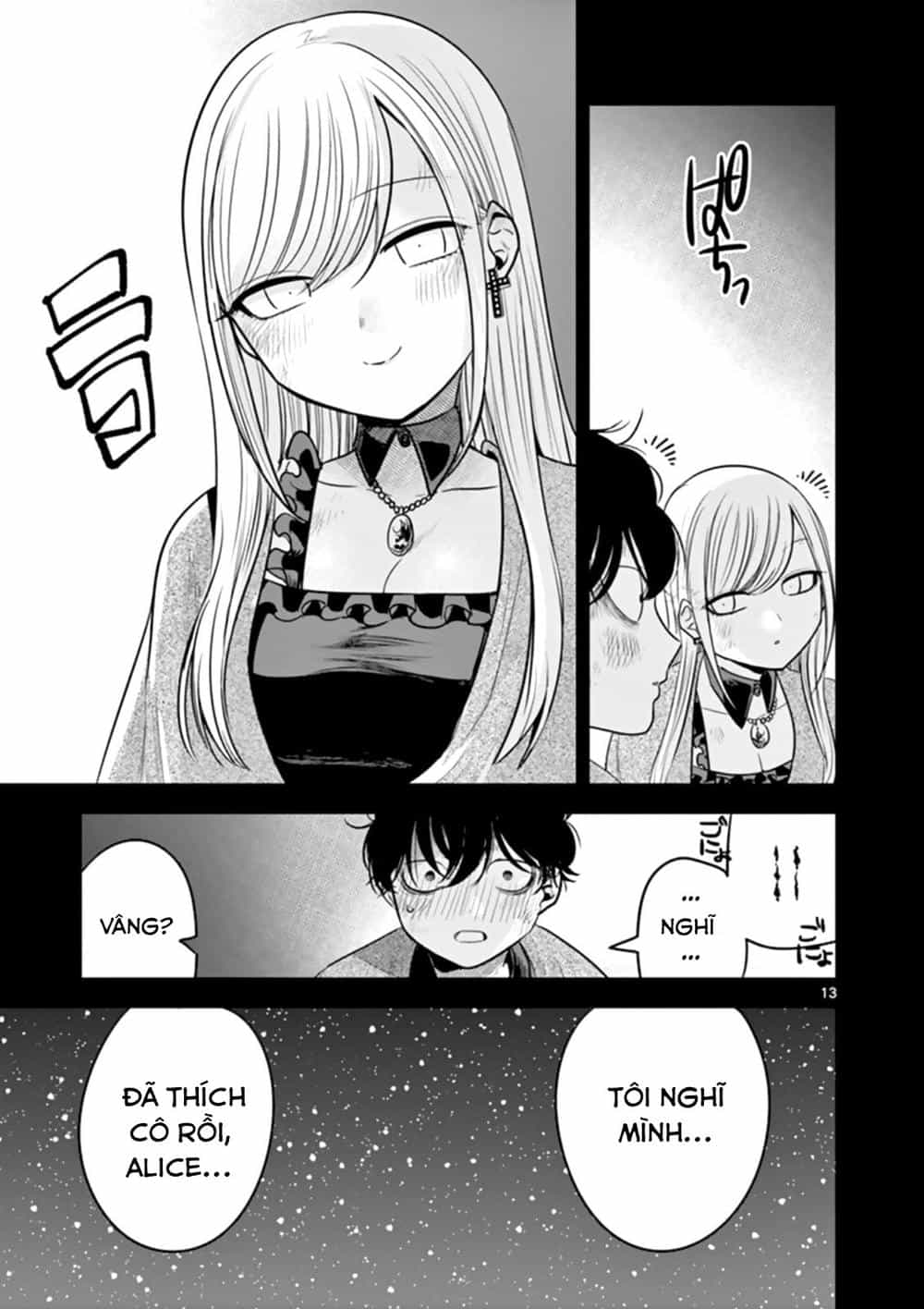 Shinigami Bocchan To Kuro Maid - Chương 45 - ảnh 13