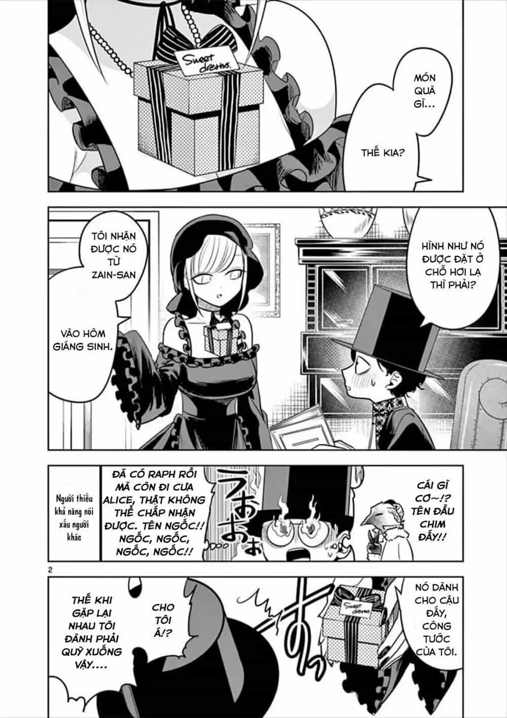 Shinigami Bocchan To Kuro Maid - Chương 57 - ảnh 2