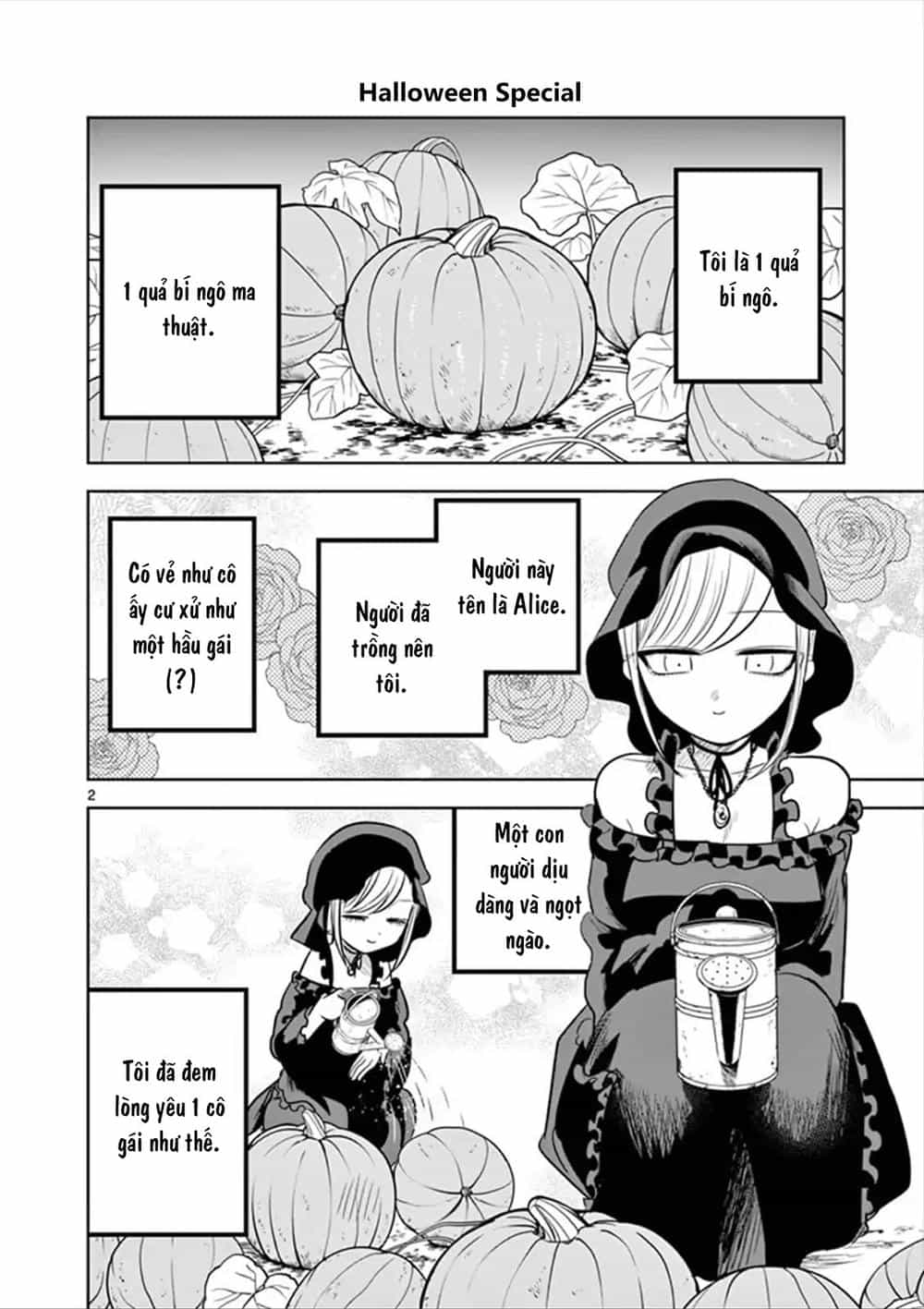Shinigami Bocchan To Kuro Maid - Chương 57.1 - ảnh 2