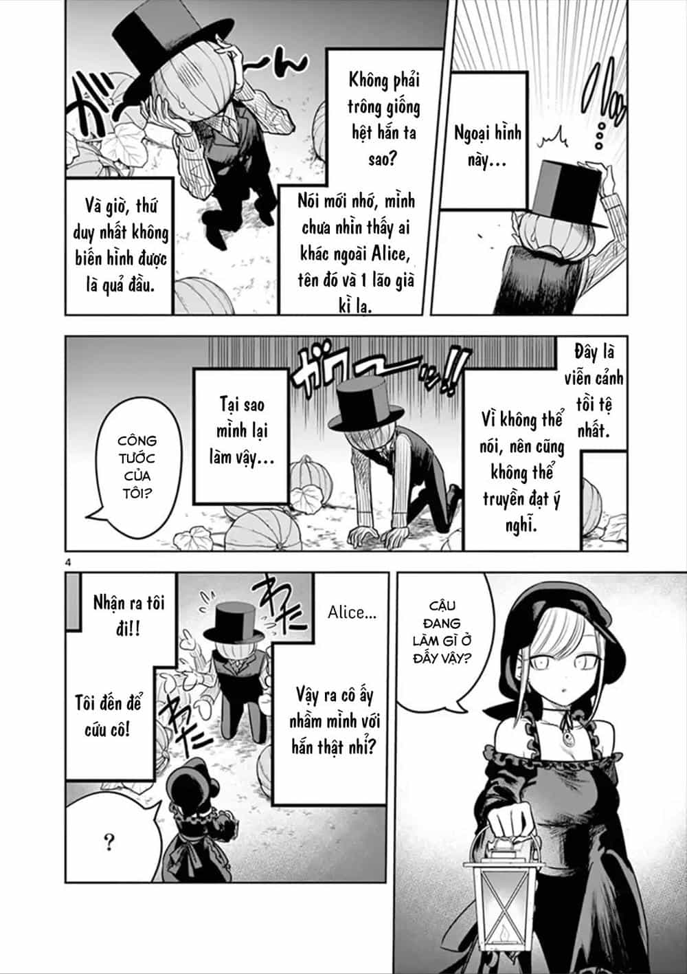 Shinigami Bocchan To Kuro Maid - Chương 57.1 - ảnh 4
