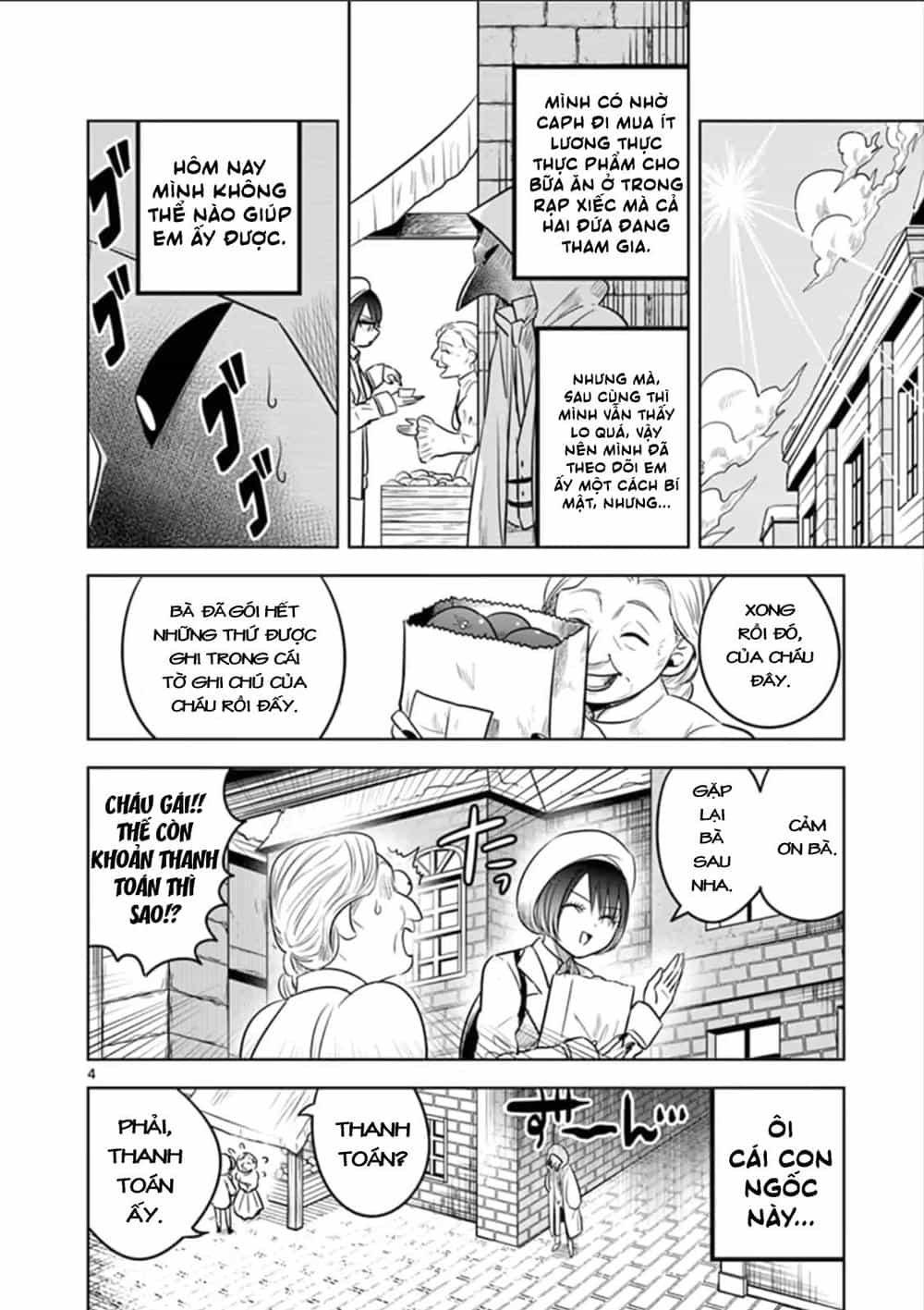 Shinigami Bocchan To Kuro Maid - Chương 58 - ảnh 5