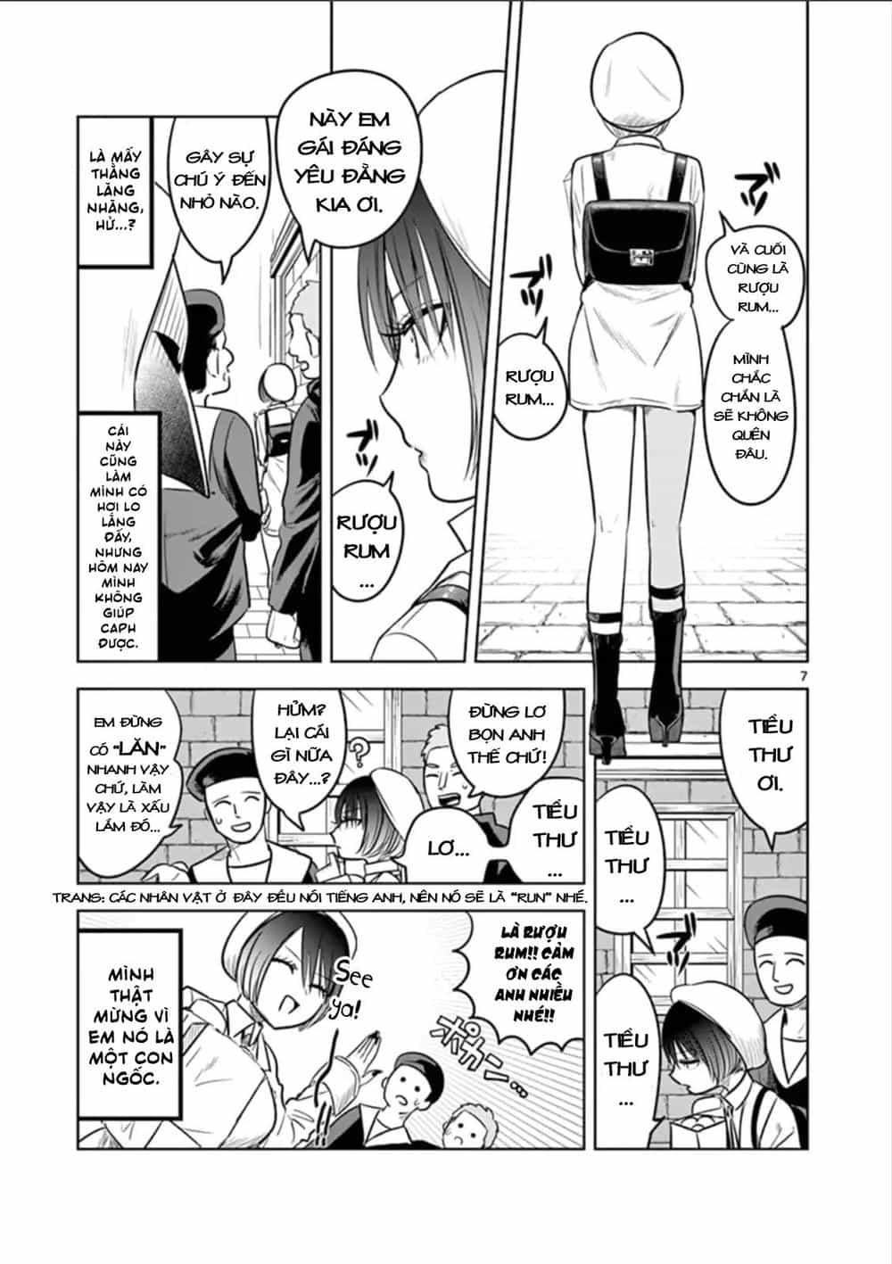 Shinigami Bocchan To Kuro Maid - Chương 58 - ảnh 8
