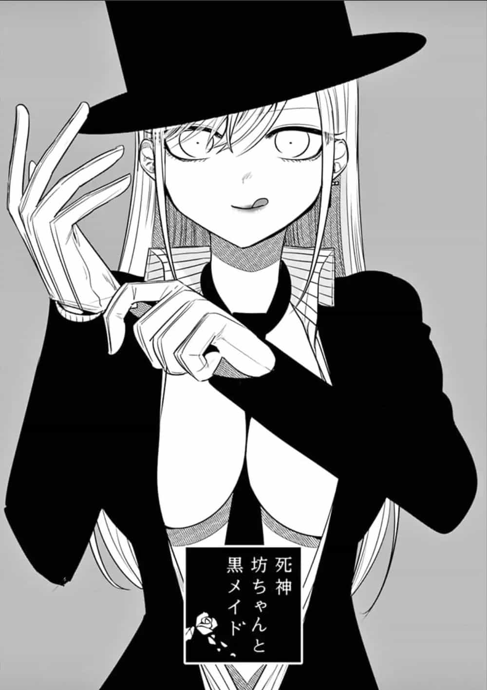 Shinigami Bocchan To Kuro Maid - Chương 63 - ảnh 3