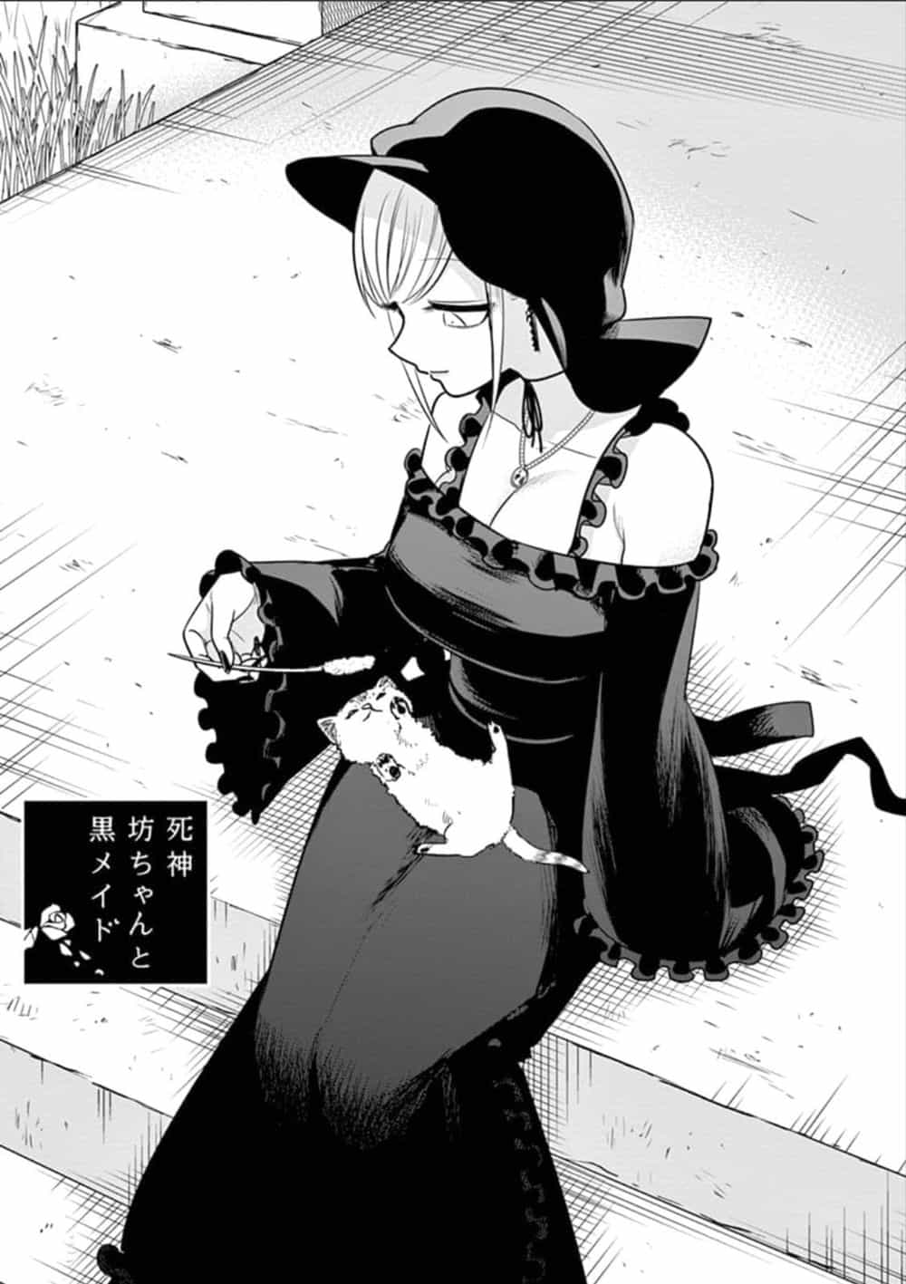 Shinigami Bocchan To Kuro Maid - Chương 65 - ảnh 3