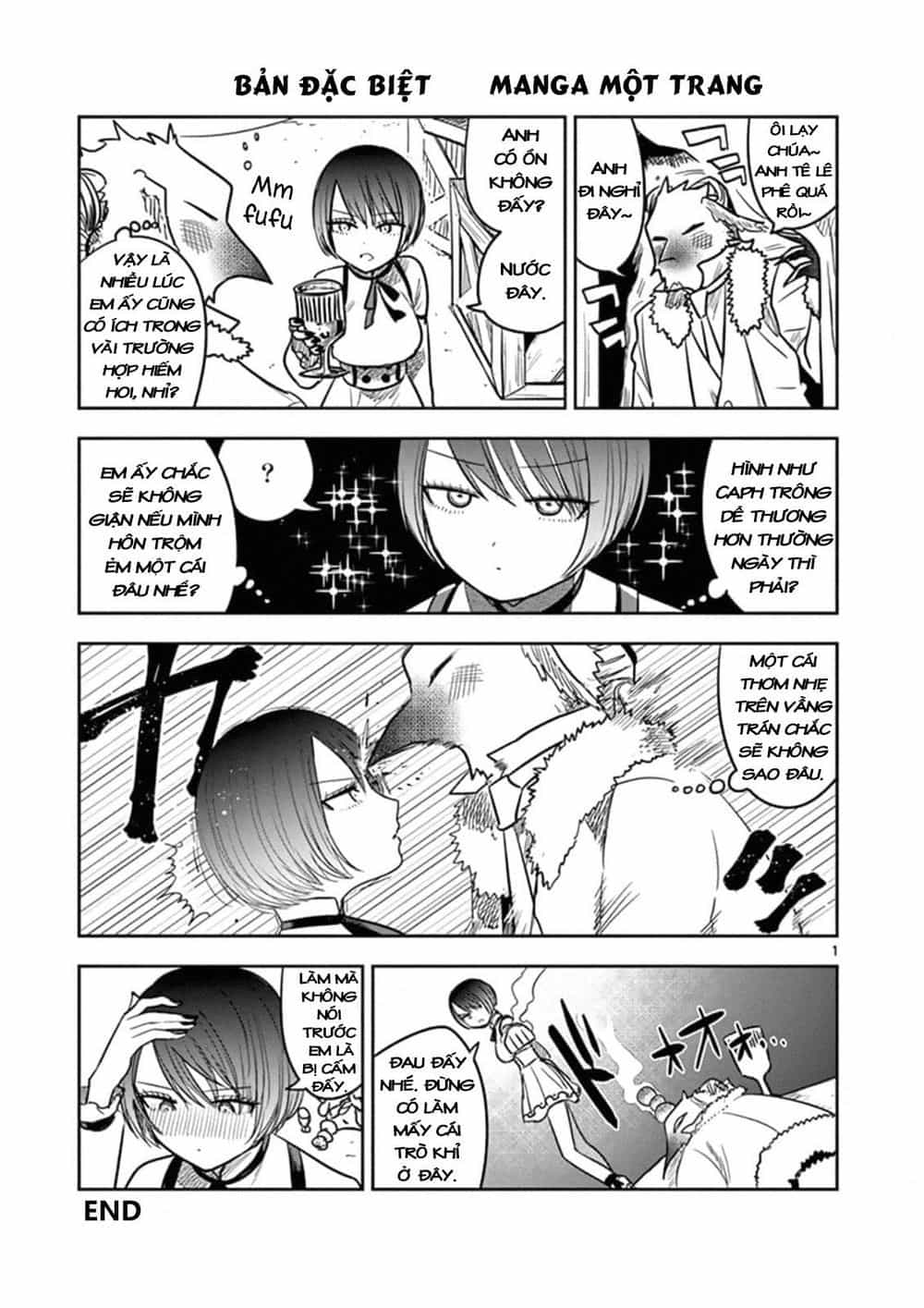 Shinigami Bocchan To Kuro Maid - Chương 66.6 - ảnh 3