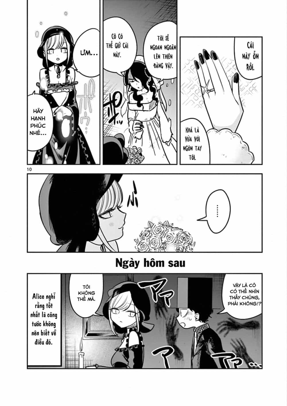Shinigami Bocchan To Kuro Maid - Chương 71 - ảnh 12