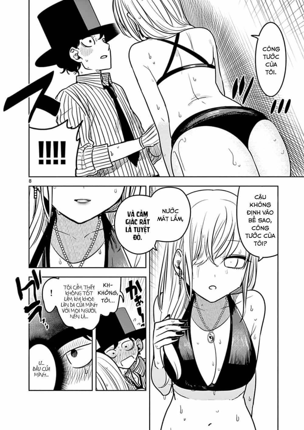 Shinigami Bocchan To Kuro Maid - Chương 73 - ảnh 10