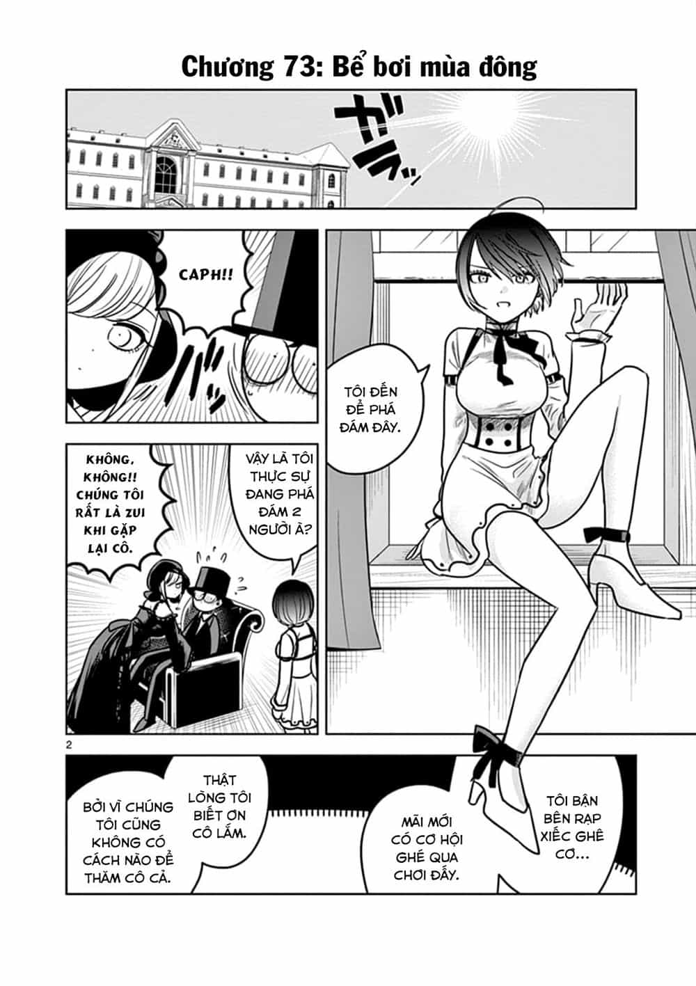 Shinigami Bocchan To Kuro Maid - Chương 73 - ảnh 4