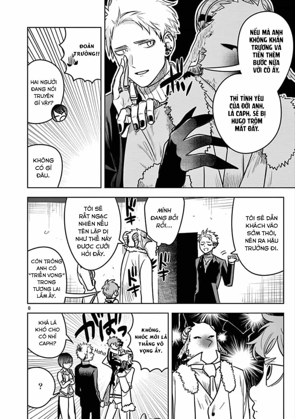 Shinigami Bocchan To Kuro Maid - Chương 74 - ảnh 10