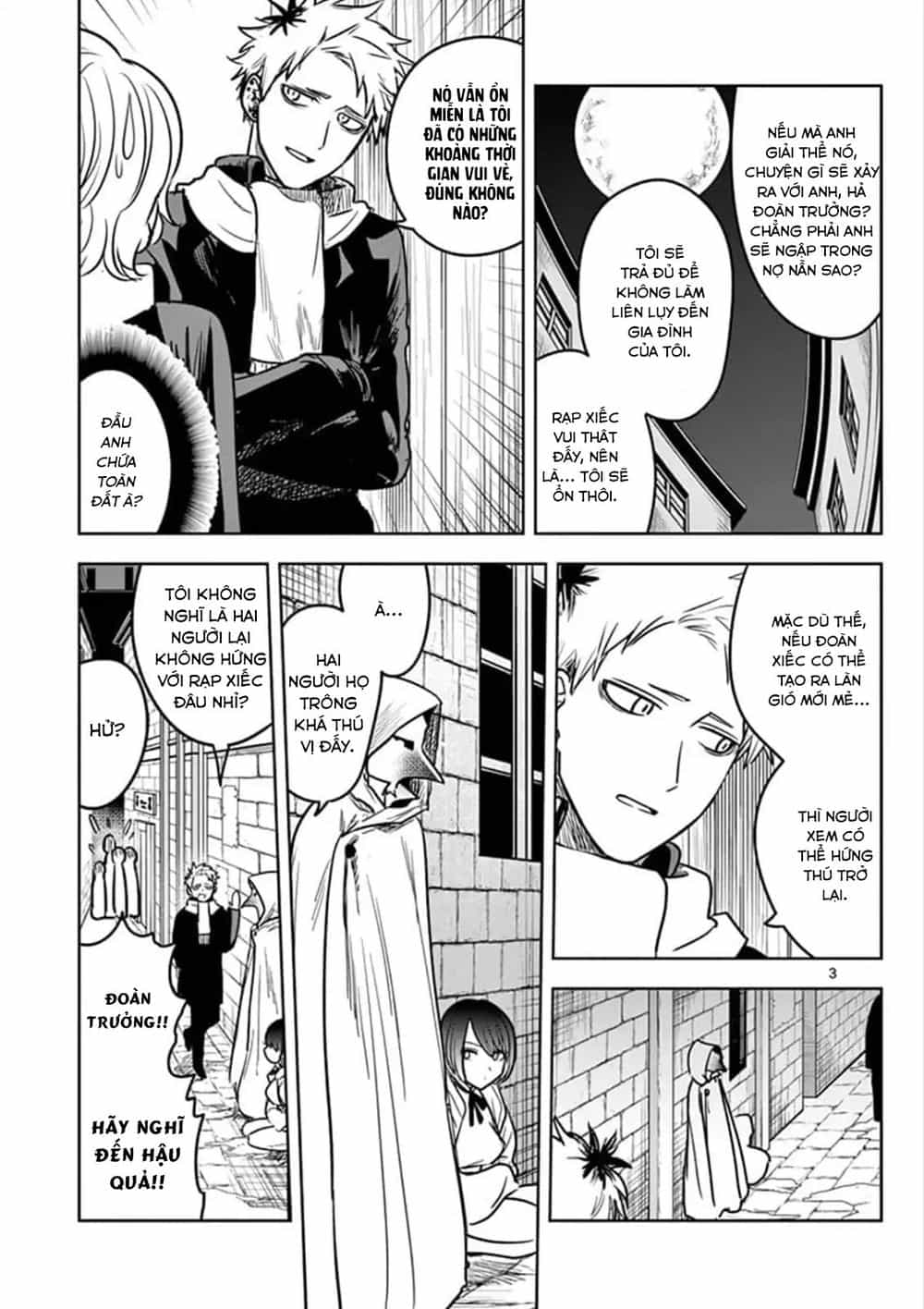 Shinigami Bocchan To Kuro Maid - Chương 74 - ảnh 5