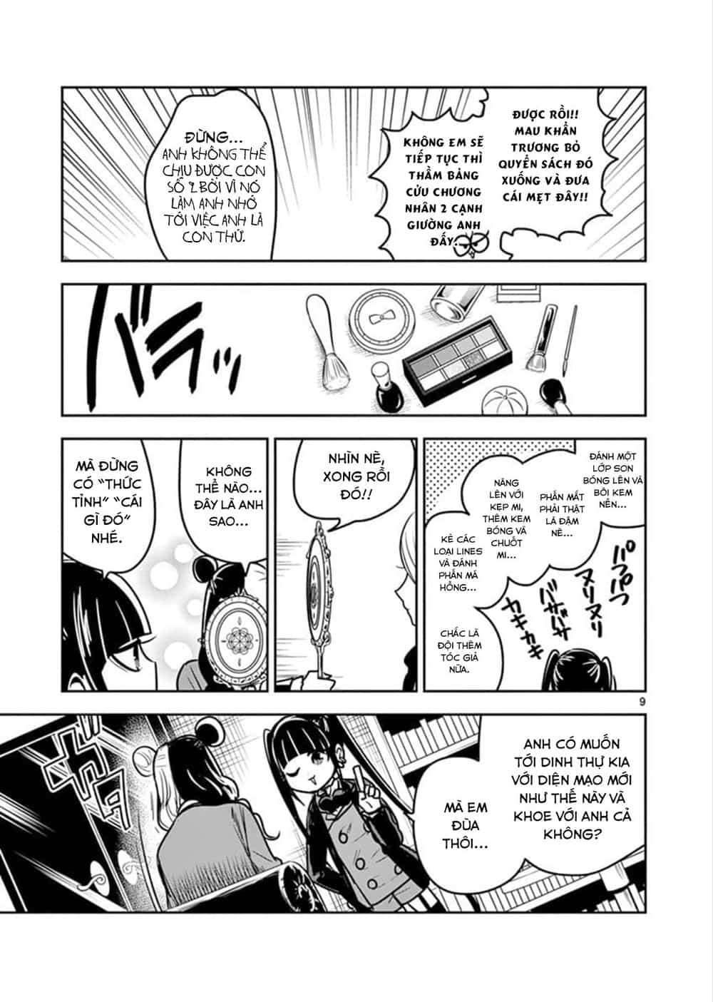 Shinigami Bocchan To Kuro Maid - Chương 75 - ảnh 11