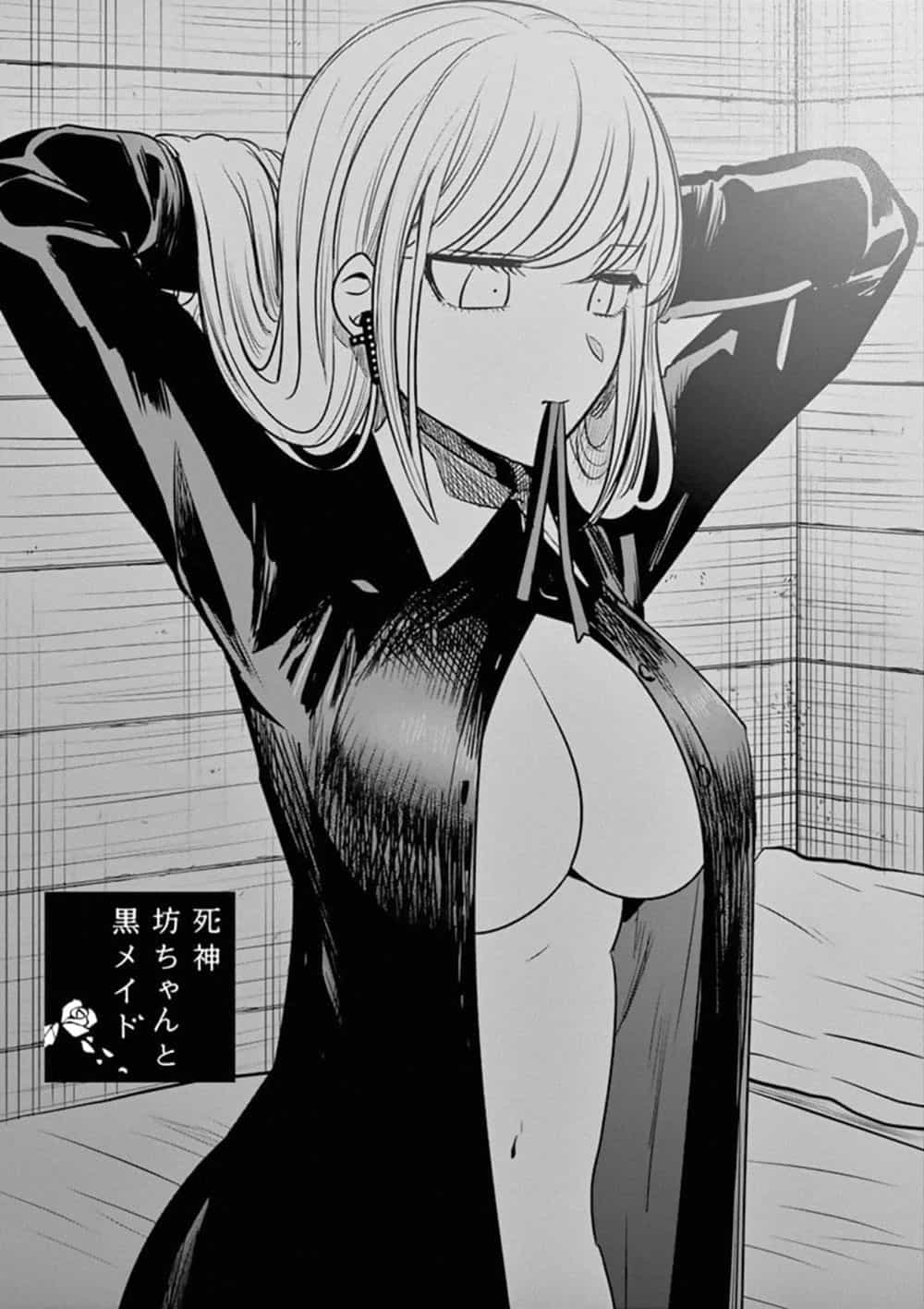 Shinigami Bocchan To Kuro Maid - Chương 75 - ảnh 3