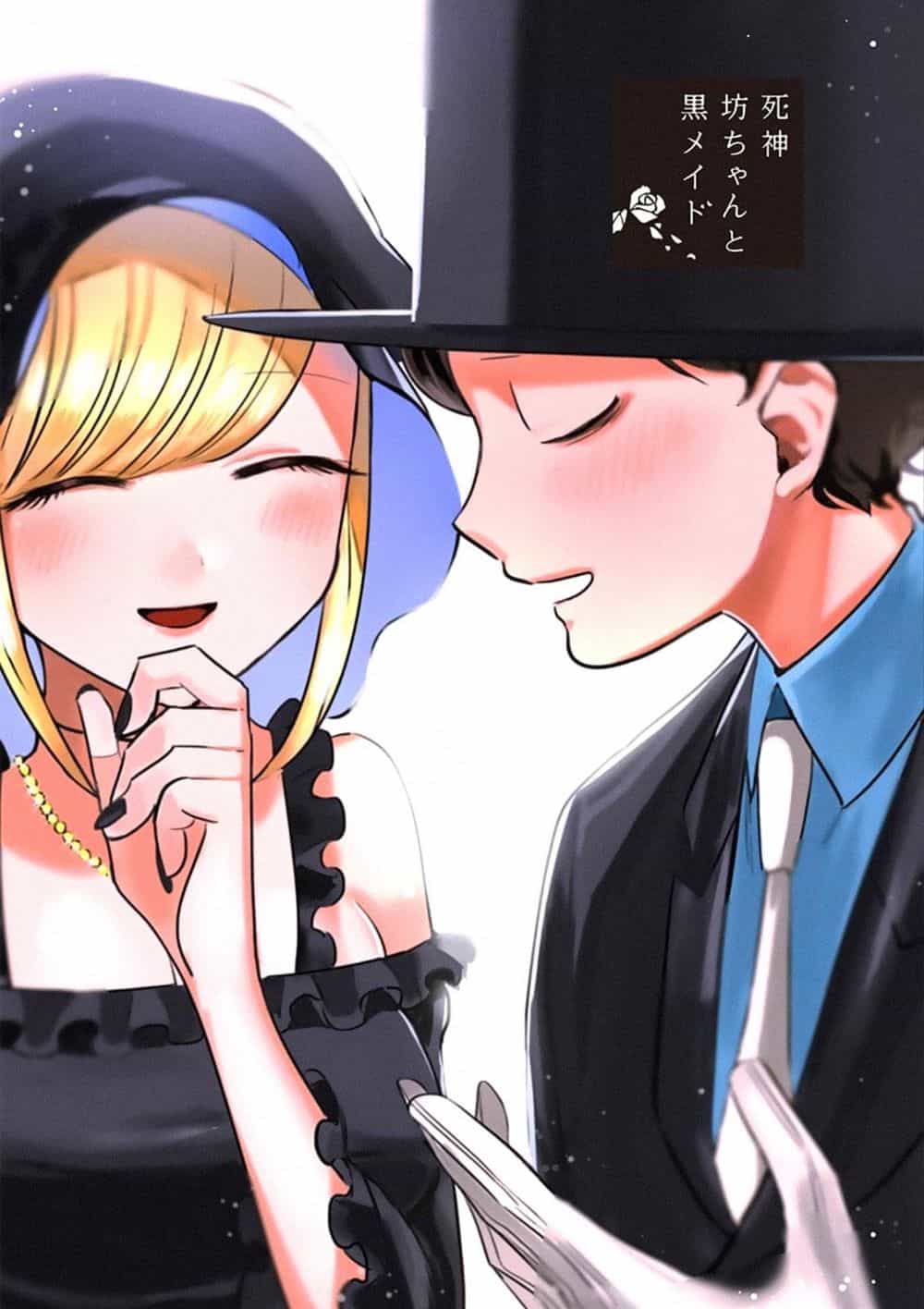 Shinigami Bocchan To Kuro Maid - Chương 76 - ảnh 3