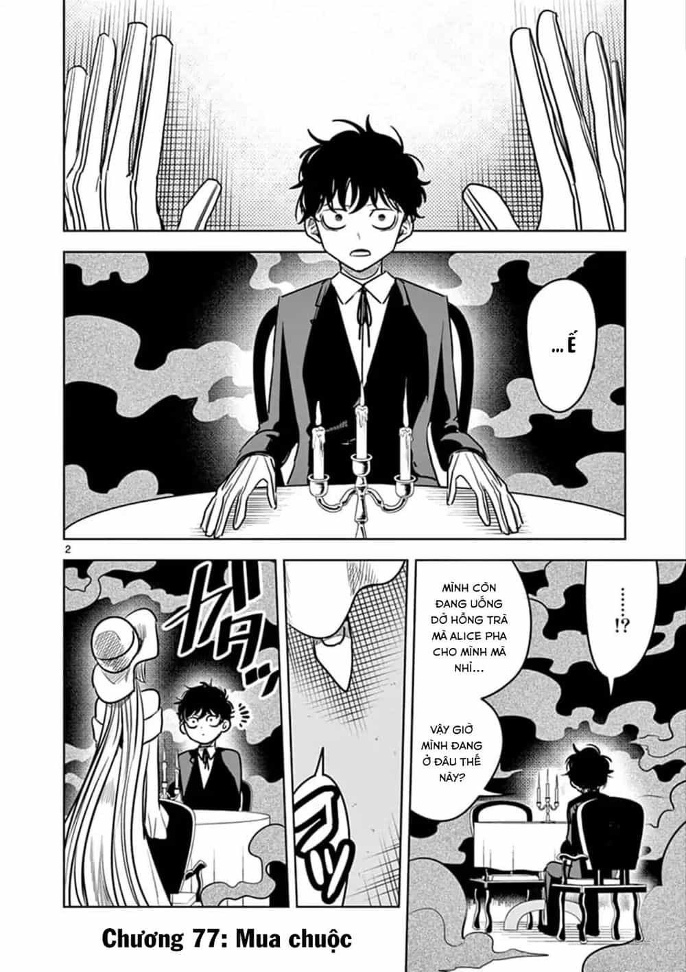 Shinigami Bocchan To Kuro Maid - Chương 77 - ảnh 4