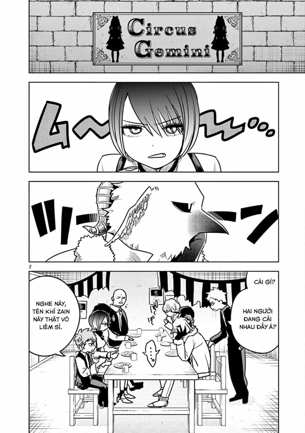 Shinigami Bocchan To Kuro Maid - Chương 78 - ảnh 4