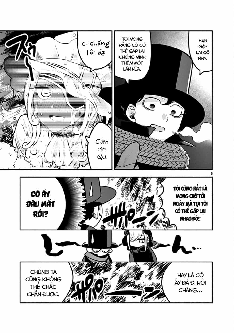 Shinigami Bocchan To Kuro Maid - Chương 82 - ảnh 7