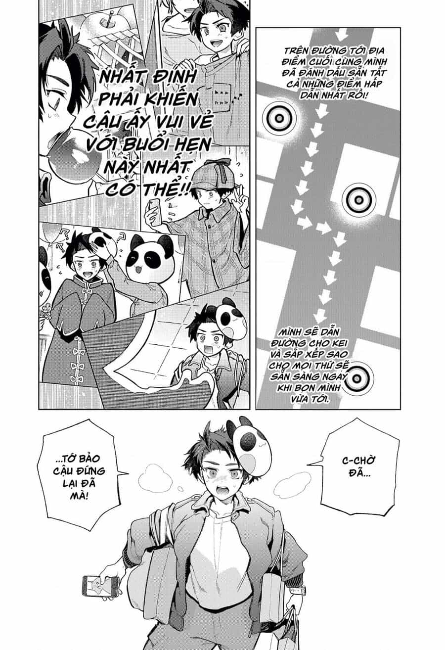 Shinsou No Raputa - Chuong 1 - ảnh 51