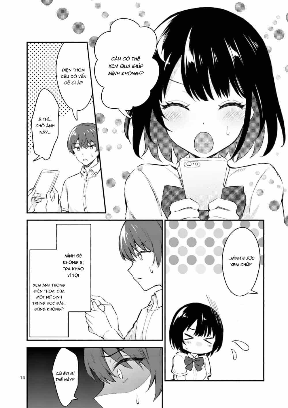 Shiotaiou No Sato-San Ga Ore Ni Dake Amai - Chương 1 - ảnh 14