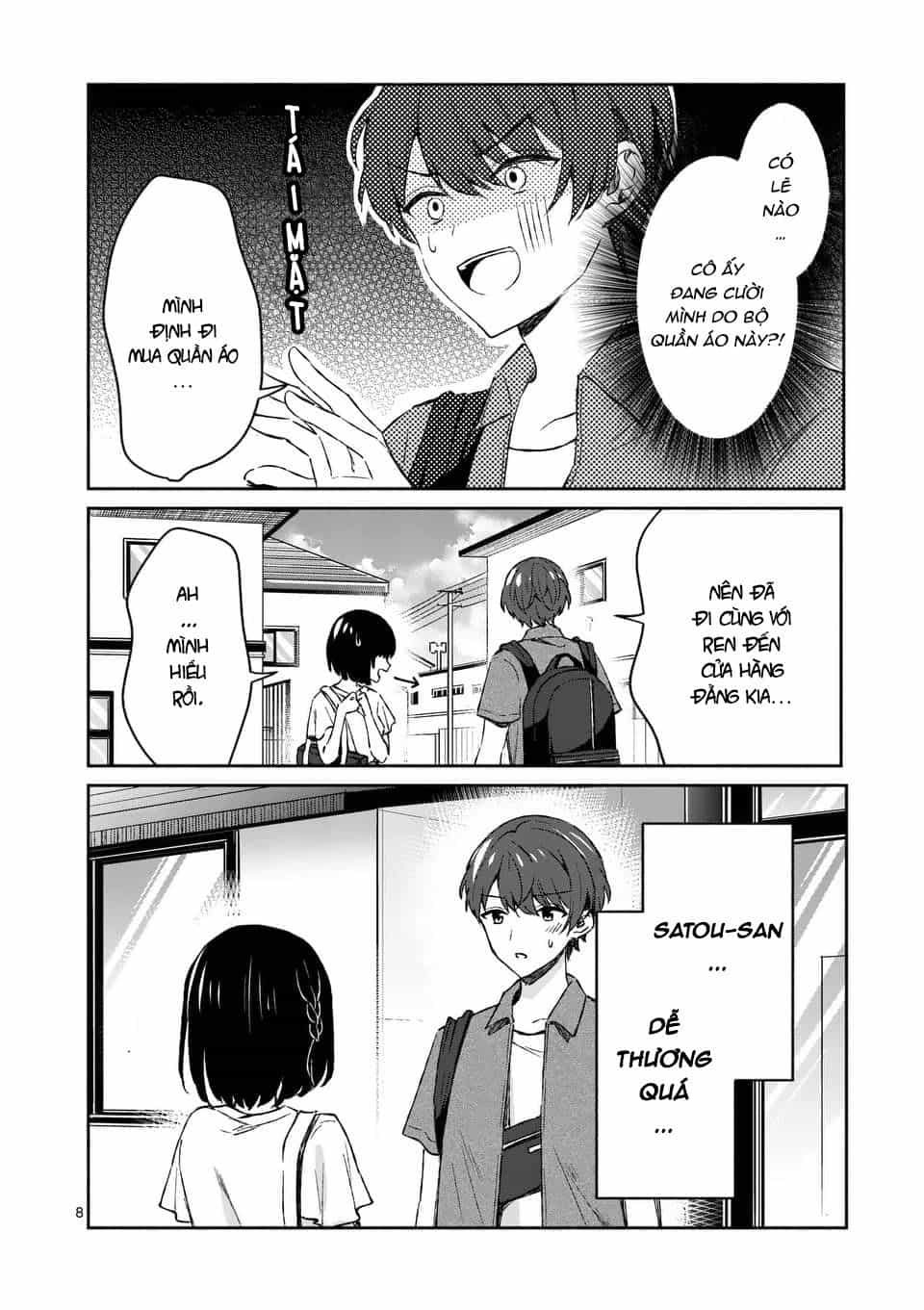 Shiotaiou No Sato-San Ga Ore Ni Dake Amai - Chương 10 - ảnh 11