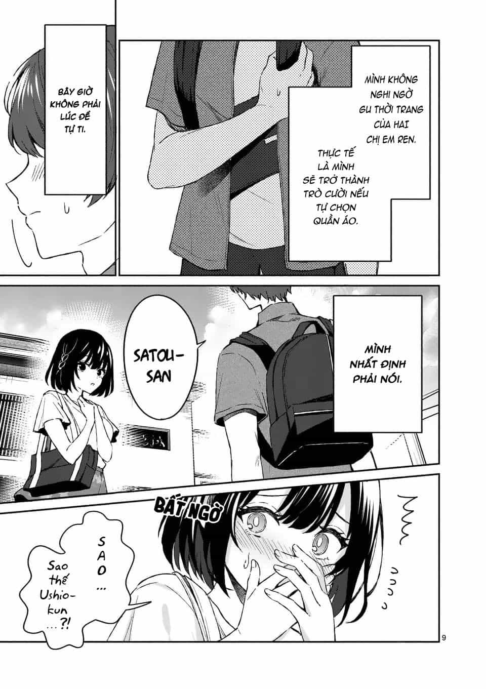 Shiotaiou No Sato-San Ga Ore Ni Dake Amai - Chương 10 - ảnh 12