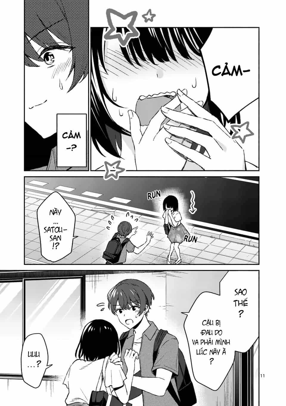 Shiotaiou No Sato-San Ga Ore Ni Dake Amai - Chương 10 - ảnh 14