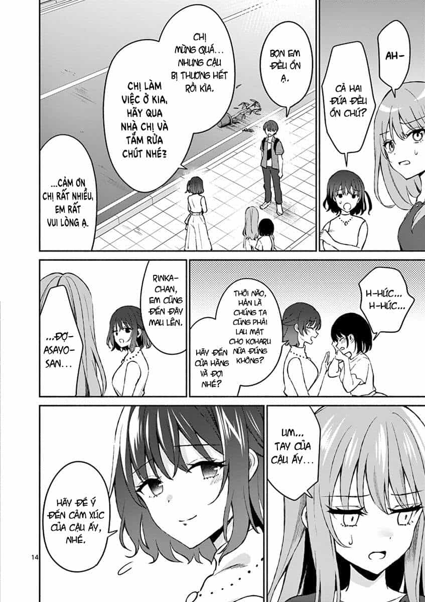 Shiotaiou No Sato-San Ga Ore Ni Dake Amai - Chương 11 - ảnh 16