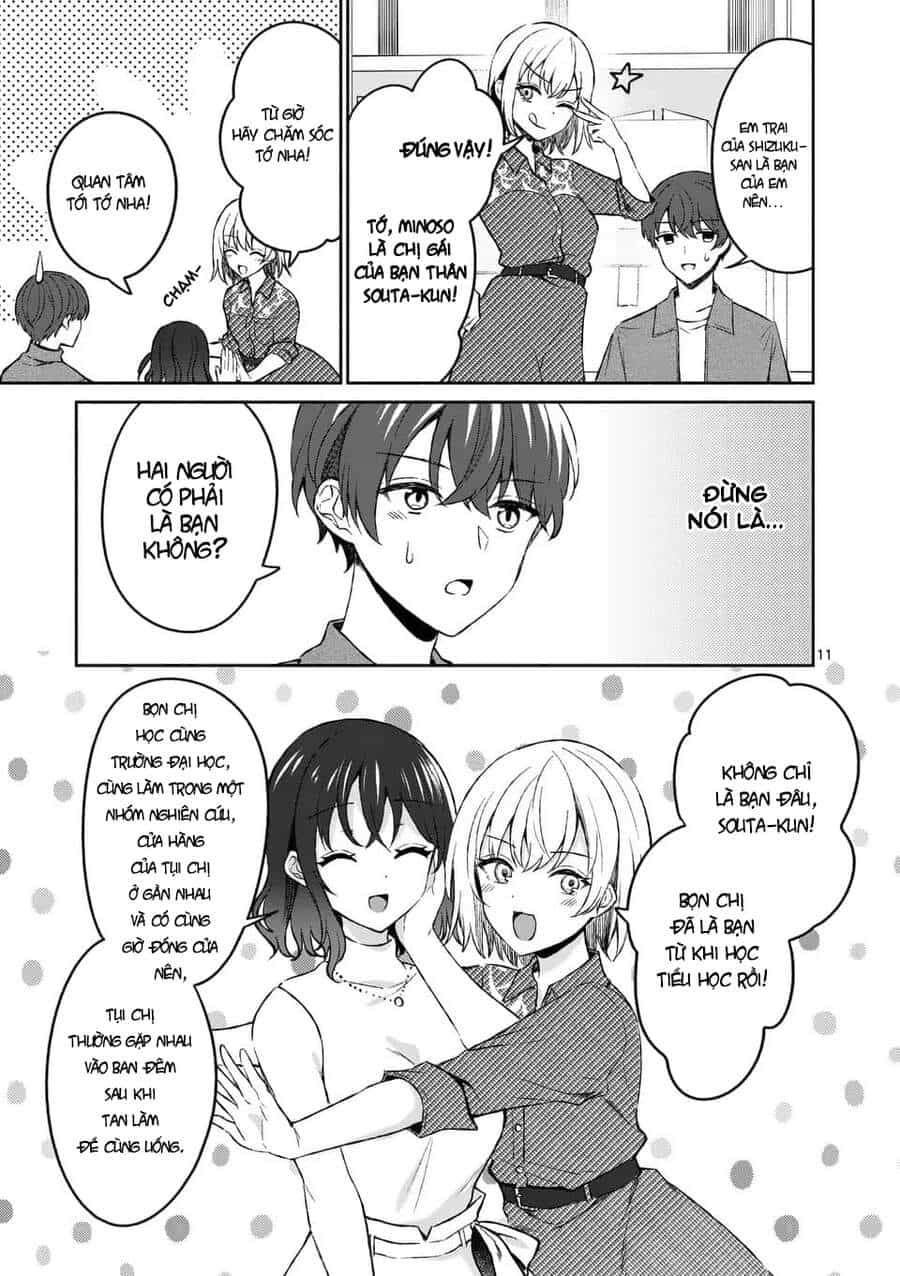 Shiotaiou No Sato-San Ga Ore Ni Dake Amai - Chương 12 - ảnh 12