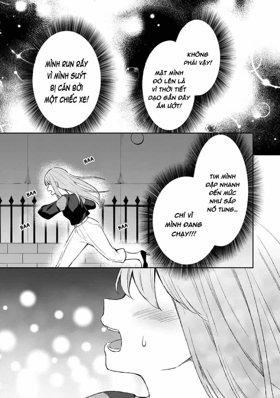 Shiotaiou No Sato-San Ga Ore Ni Dake Amai - Chương 12 - ảnh 19