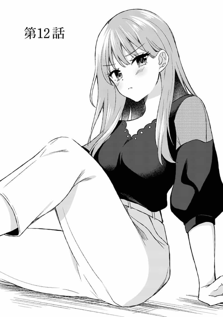 Shiotaiou No Sato-San Ga Ore Ni Dake Amai - Chương 12 - ảnh 3