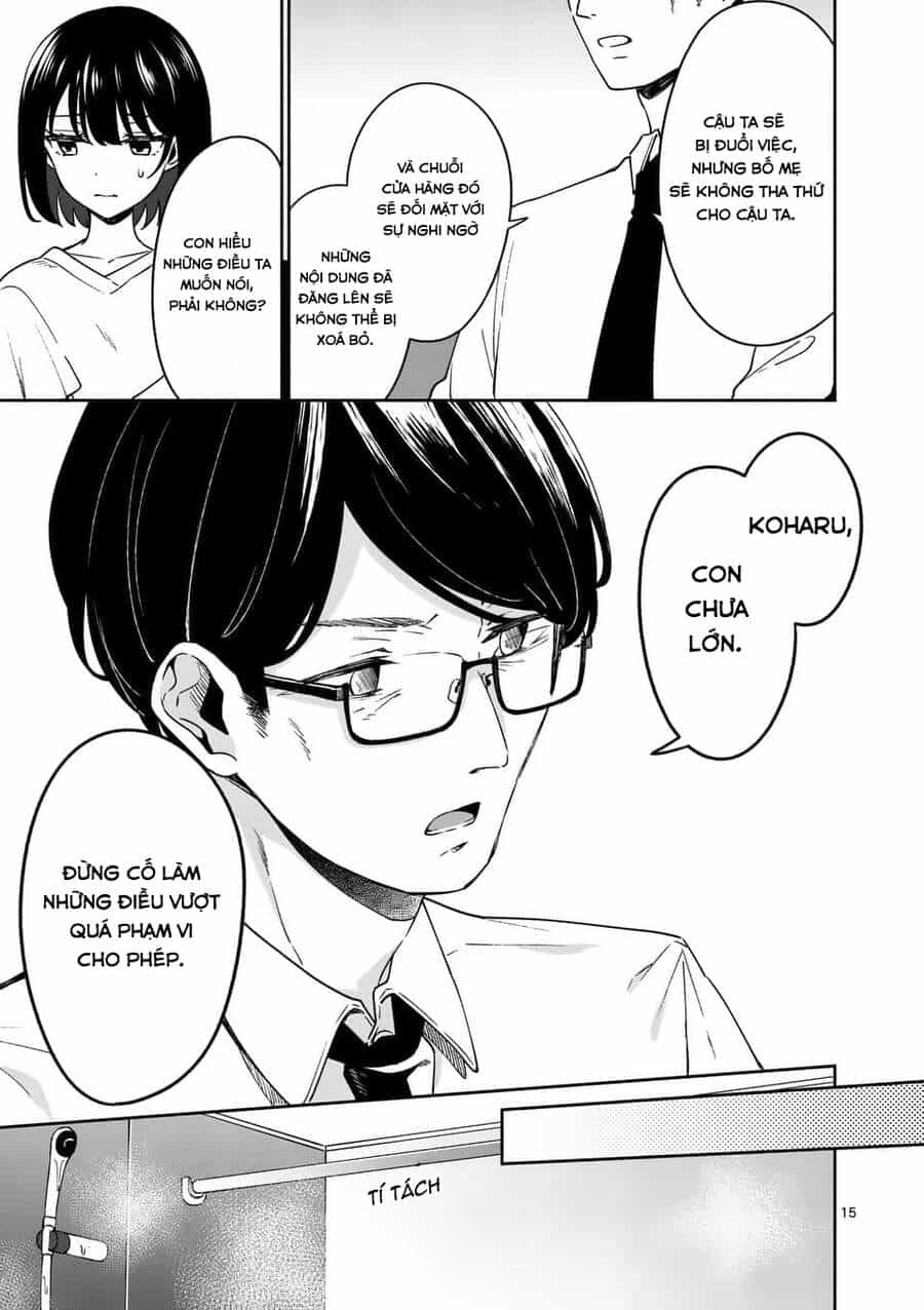 Shiotaiou No Sato-San Ga Ore Ni Dake Amai - Chương 13 - ảnh 17