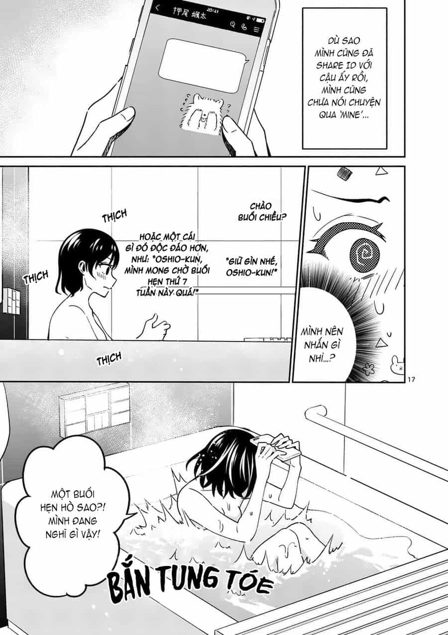 Shiotaiou No Sato-San Ga Ore Ni Dake Amai - Chương 13 - ảnh 19