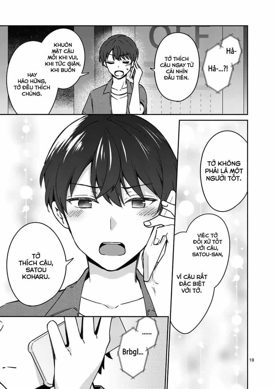 Shiotaiou No Sato-San Ga Ore Ni Dake Amai - Chương 14 - ảnh 21