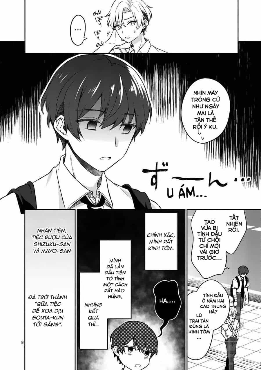 Shiotaiou No Sato-San Ga Ore Ni Dake Amai - Chương 15 - ảnh 10